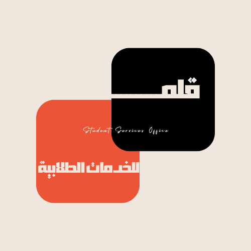 شعار قلم